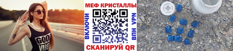 Купить наркотики Тогучин COCAIN Гашиш Амфетамин гидра как войти A PVP Канабис