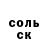 Кетамин VHQ _Nasty_ All