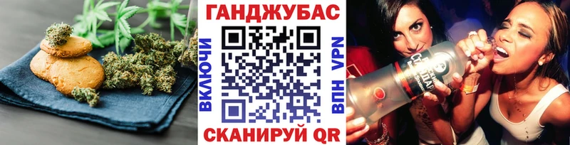где найти наркотики  Тогучин  Печенье с ТГК конопля 