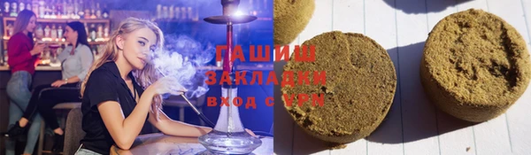 COCAINE Алзамай