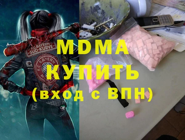 COCAINE Алзамай