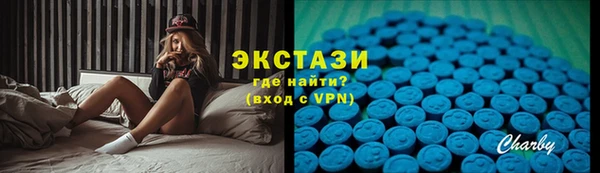 прущая мука Алексеевка