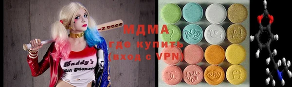 прущая мука Алексеевка