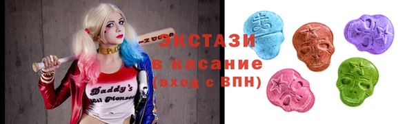 COCAINE Алзамай