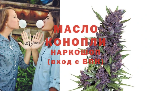 кокаин перу Няндома