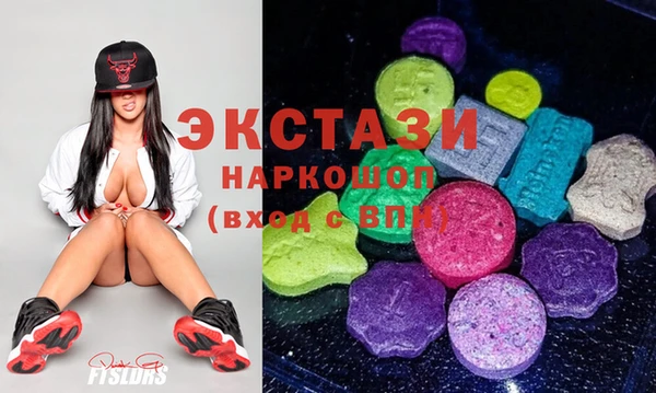 прущая мука Алексеевка
