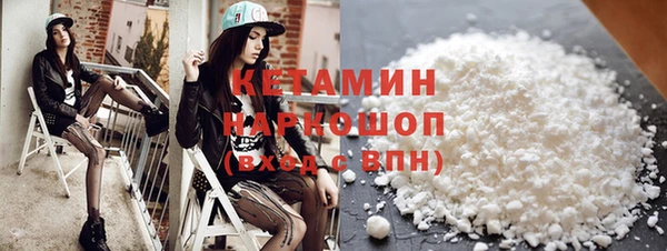 COCAINE Алзамай