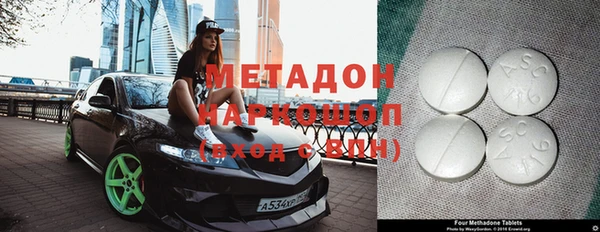 прущая мука Алексеевка