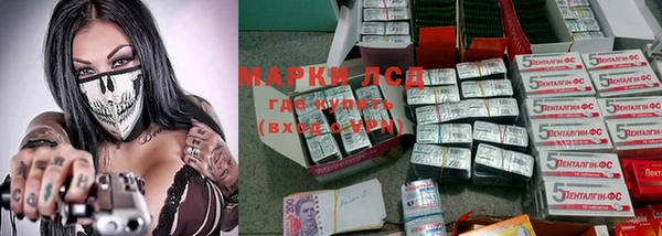 прущая мука Алексеевка