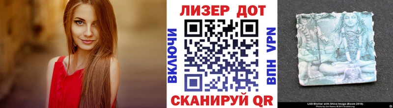 даркнет сайт  блэк спрут ссылка  Наркотические марки 1,8мг  Тогучин 